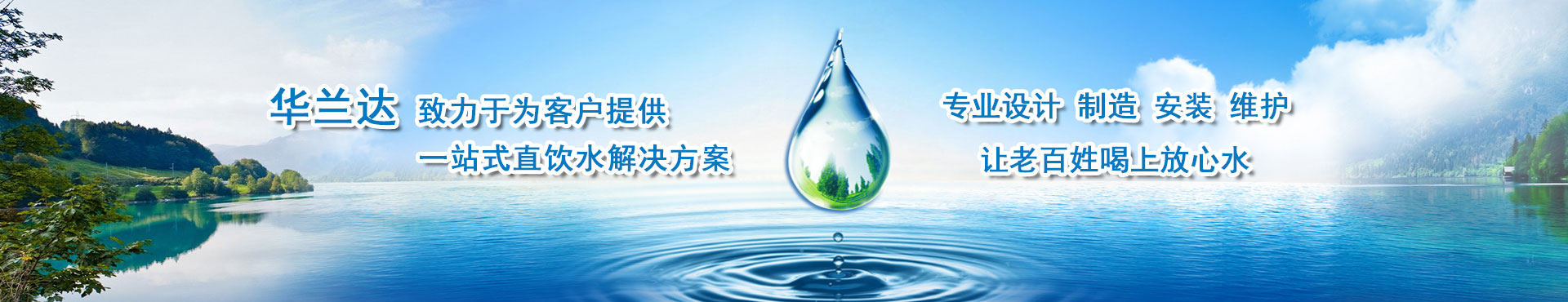 推薦高端人才，獵聘精準高效